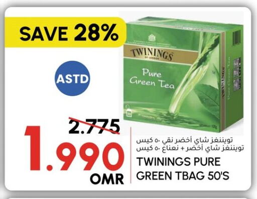 TWININGS Green Tea Bag available at Al Meera  in Oman - Sohar