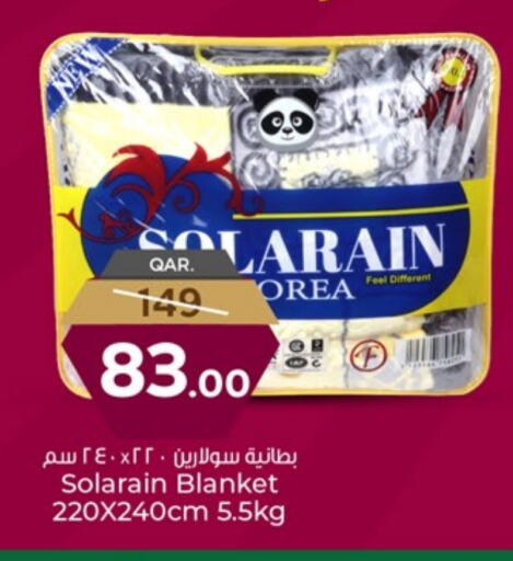 تأثيث وديكورات المنزل in باريس هايبرماركت, قطر Offers - قطر available at باريس هايبرماركت in قطر - أم صلال