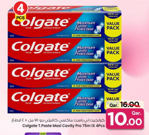 العناية بالأسنان in مارك & سيف, قطر Offers - قطر كولجيت معجون أسنان available at مارك & سيف in قطر - الريان