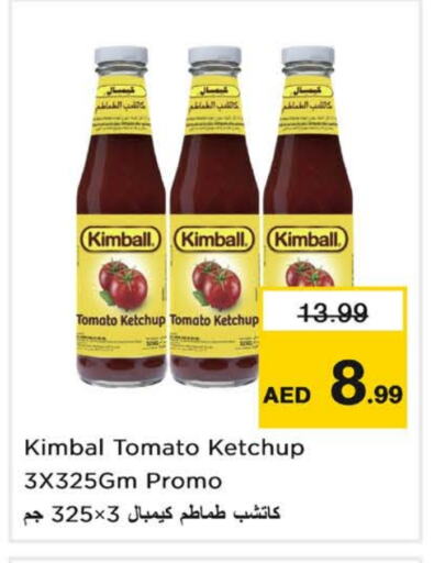 كيمبال كاتشب الطماطم available at نستو هايبرماركت in الإمارات العربية المتحدة , الامارات - الشارقة / عجمان