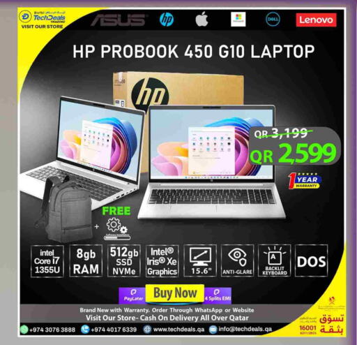 Computer & Laptop in Tech Deals Trading, Qatar Offers - Qatar DELL Laptop available at Tech Deals Trading in Qatar - Al Daayen