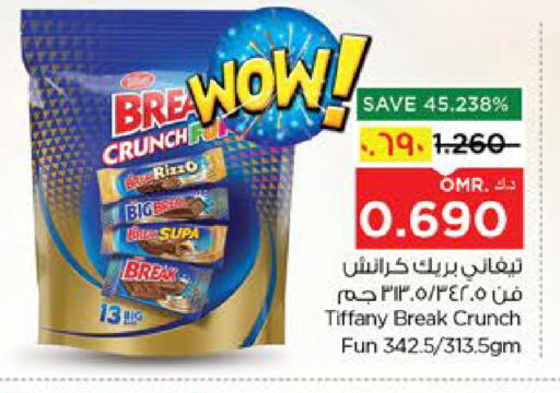 Chocolates & Candies in Nesto Hyper Market , Oman Offers - Oman TIFFANY available at Nesto Hyper Market in Oman - Salalah