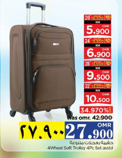 Trolley available at Nesto Hyper Market   in Oman - Salalah