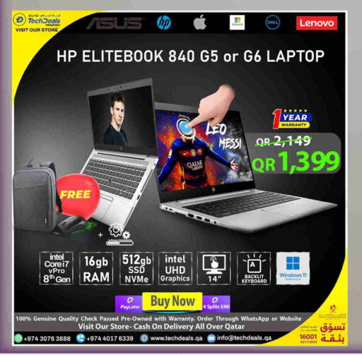 Computer & Laptop in Tech Deals Trading, Qatar Offers - Qatar DELL Laptop available at Tech Deals Trading in Qatar - Al-Shahaniya
