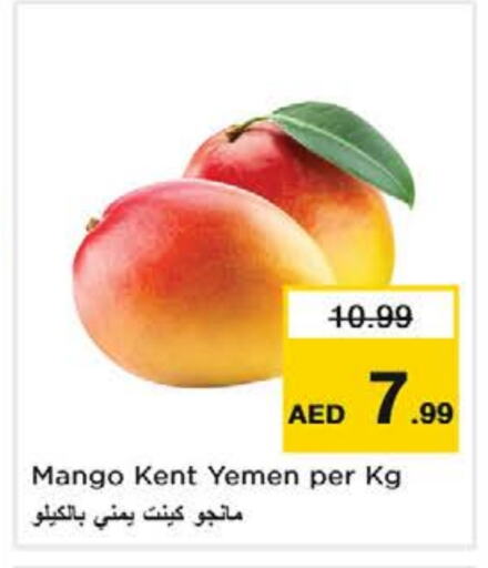 Mango Mangoes from Yemen available at Nesto Hypermarket in UAE - Al Ain