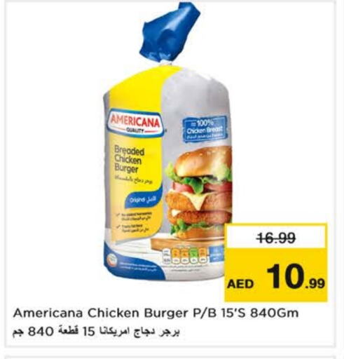 AMERICANA Chicken Burger available at Nesto Hypermarket in UAE - Dubai