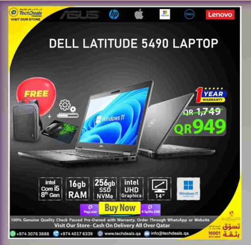 Computer & Laptop in Tech Deals Trading, Qatar Offers - Qatar DELL Laptop available at Tech Deals Trading in Qatar - Al Daayen