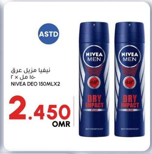 Nivea available at Al Meera  in Oman - Muscat