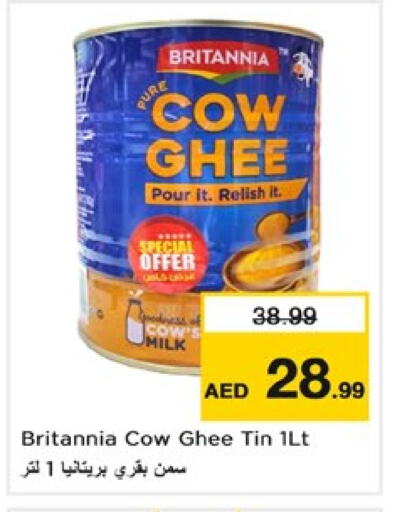 BRITANNIA Ghee available at Nesto Hypermarket in UAE - Dubai