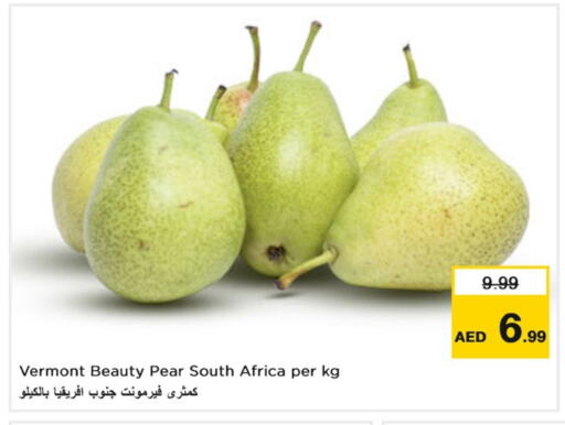فاكهة طازجة in نستو هايبرماركت, UAE Offers - الإمارات العربية المتحدة كمثرى from South Africa available at نستو هايبرماركت in الإمارات العربية المتحدة , الامارات - الشارقة / عجمان