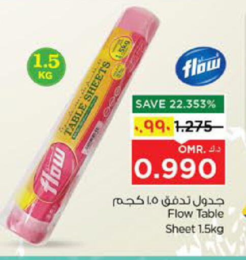 Table Sheet available at Nesto Hyper Market   in Oman - Salalah