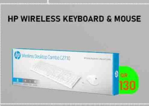 Desktop available at Tech Deals Trading in Qatar - Al Rayyan