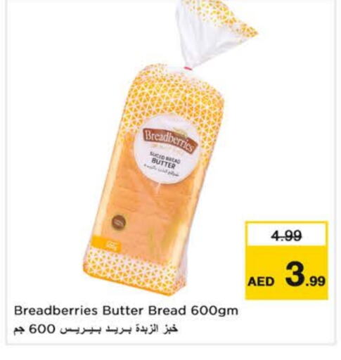 Bread & Buns in Nesto Hypermarket, UAE Offers - United Arab Emirates available at Nesto Hypermarket in UAE - Dubai