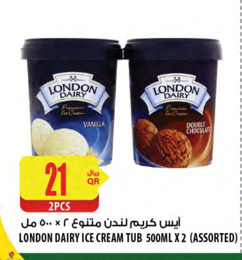 Ice & Ice cream in Al Meera, Qatar Offers - Qatar Vanilla available at Al Meera in Qatar - Al Daayen