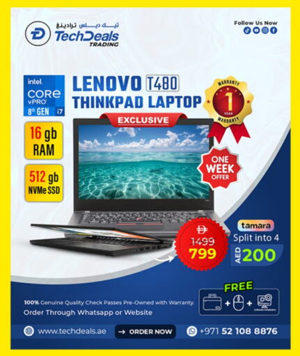 لينوفو لابتوب available at تيك ديلس ترادينغ in الإمارات العربية المتحدة , الامارات - الشارقة / عجمان