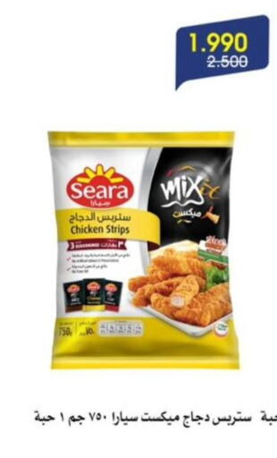 SEARA Chicken Strips available at Al Rawda & Hawally Coop Society in Kuwait - Kuwait City