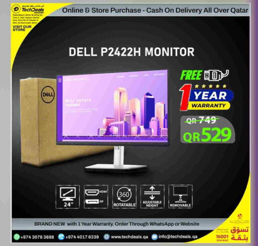 التلفزيون والبروجكتر in تك ديلس ترادينغ, قطر Offers - قطر ديل available at تك ديلس ترادينغ in قطر - الريان
