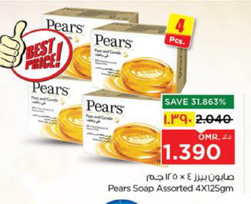 PEARS available at Nesto Hyper Market   in Oman - Salalah