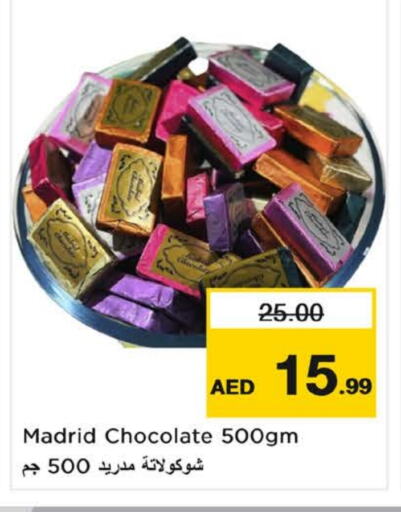 Chocolates & Candies in Nesto Hypermarket, UAE Offers - United Arab Emirates available at Nesto Hypermarket in UAE - Fujairah