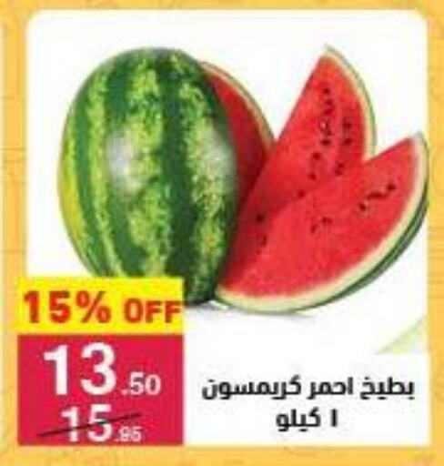 فاكهة طازجة in محمود الفار, Egypt Offers - Egypt بطيخ available at محمود الفار in Egypt - القاهرة
