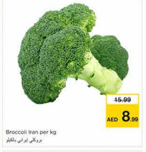 Broccoli from Iran available at Nesto Hypermarket in UAE - Sharjah / Ajman