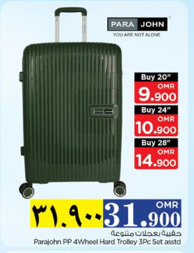 Trolley available at Nesto Hyper Market   in Oman - Salalah