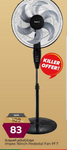 IMPEX Fan available at Paris Hypermarket in Qatar - Doha