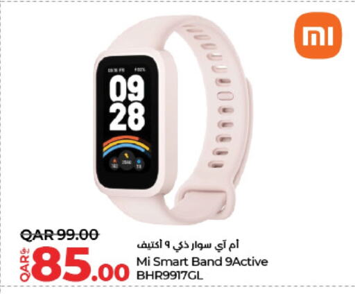 مي available at لولو هايبرماركت in قطر - الدوحة