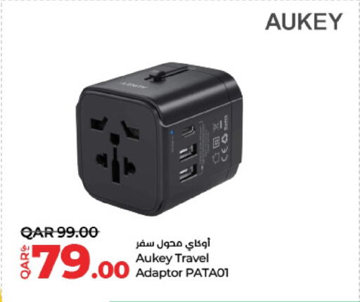 أكسسوارات in لولو هايبرماركت, قطر Offers - قطر available at لولو هايبرماركت in قطر - أم صلال