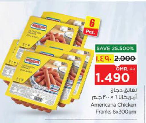 AMERICANA Chicken Franks available at Nesto Hyper Market   in Oman - Salalah