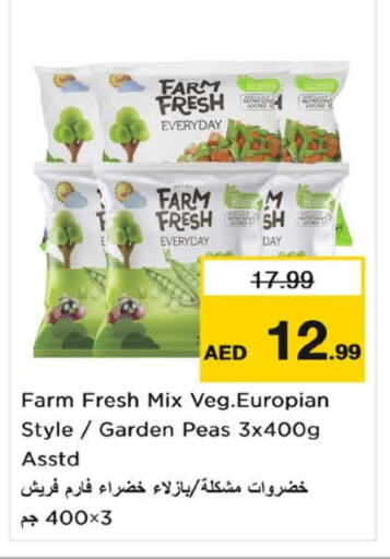 Frozen Fruits & Veg in Nesto Hypermarket, UAE Offers - United Arab Emirates Peas available at Nesto Hypermarket in UAE - Fujairah