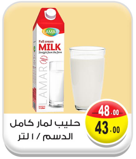 أرز لزج available at غنيم ماركت in Egypt - القاهرة