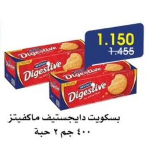 available at Al Rawda & Hawally Coop Society in Kuwait - Kuwait City