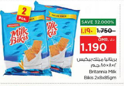 Biscuits in Nesto Hyper Market , Oman Offers - Oman BRITANNIA available at Nesto Hyper Market in Oman - Salalah