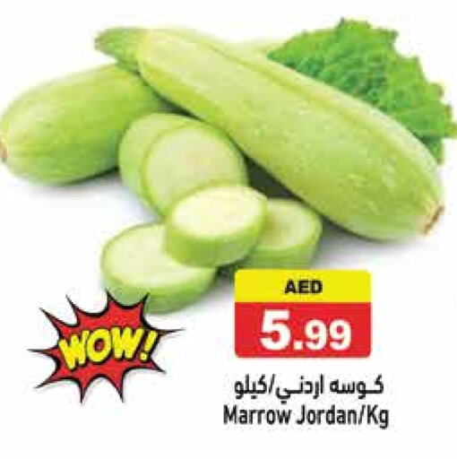 Fresh Vegetables in Aswaq Ramez, UAE Offers - United Arab Emirates Zucchini from Jordan available at Aswaq Ramez in UAE - Sharjah / Ajman