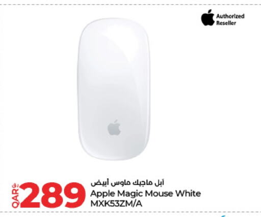أكسسوارات in لولو هايبرماركت, قطر Offers - قطر أبل لوحة مفاتيح / فأرة available at لولو هايبرماركت in قطر - أم صلال