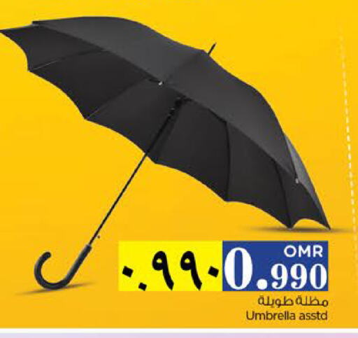 Household Essentials in Nesto Hyper Market , Oman Offers - Oman available at Nesto Hyper Market in Oman - Salalah