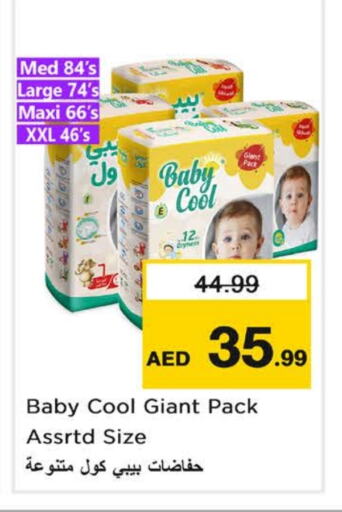 Baby Diapers in Nesto Hypermarket, UAE Offers - United Arab Emirates BABY COOL available at Nesto Hypermarket in UAE - Sharjah / Ajman