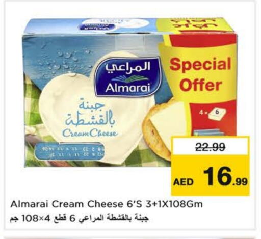 ALMARAI Cream Cheese available at Nesto Hypermarket in UAE - Al Ain