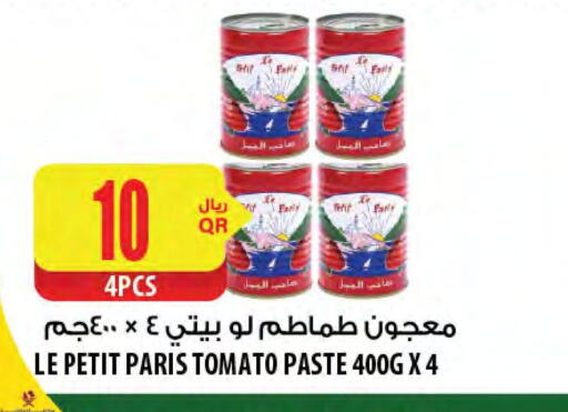 الملح، التوابل والمعجون in شركة الميرة للمواد الاستهلاكية, قطر Offers - قطر معجون طماطم available at شركة الميرة للمواد الاستهلاكية in قطر - الخور