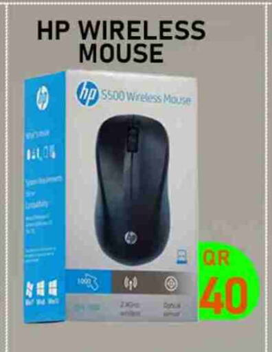 Keyboard / Mouse available at Tech Deals Trading in Qatar - Al Rayyan