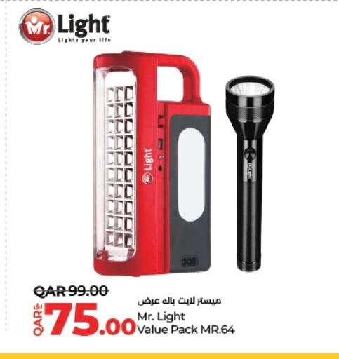 available at LuLu Hypermarket in Qatar - Al Shamal