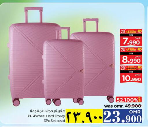 Trolley available at Nesto Hyper Market   in Oman - Salalah