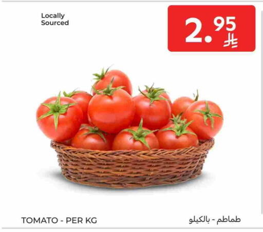 Tomato available at Carrefour in KSA, Saudi Arabia, Saudi - Jeddah
