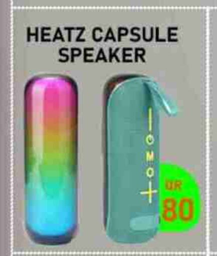 Speaker available at Tech Deals Trading in Qatar - Al Rayyan
