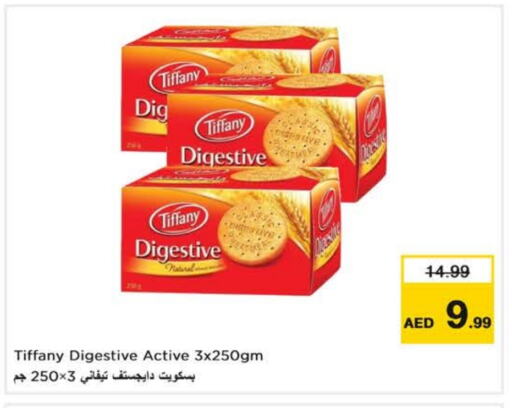 TIFFANY available at Nesto Hypermarket in UAE - Dubai