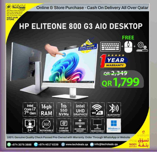 HP available at Tech Deals Trading in Qatar - Al Khor