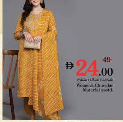 ملابس نسائية in نستو هايبرماركت, UAE Offers - الإمارات العربية المتحدة available at نستو هايبرماركت in الإمارات العربية المتحدة , الامارات - الشارقة / عجمان