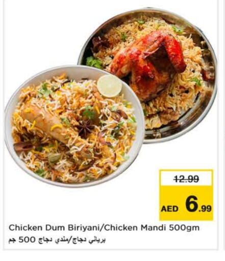 Ready to Eat in Nesto Hypermarket, UAE Offers - United Arab Emirates available at Nesto Hypermarket in UAE - Fujairah
