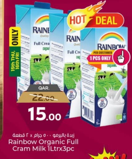 RAINBOW Organic Milk available at Paris Hypermarket in Qatar - Umm Salal